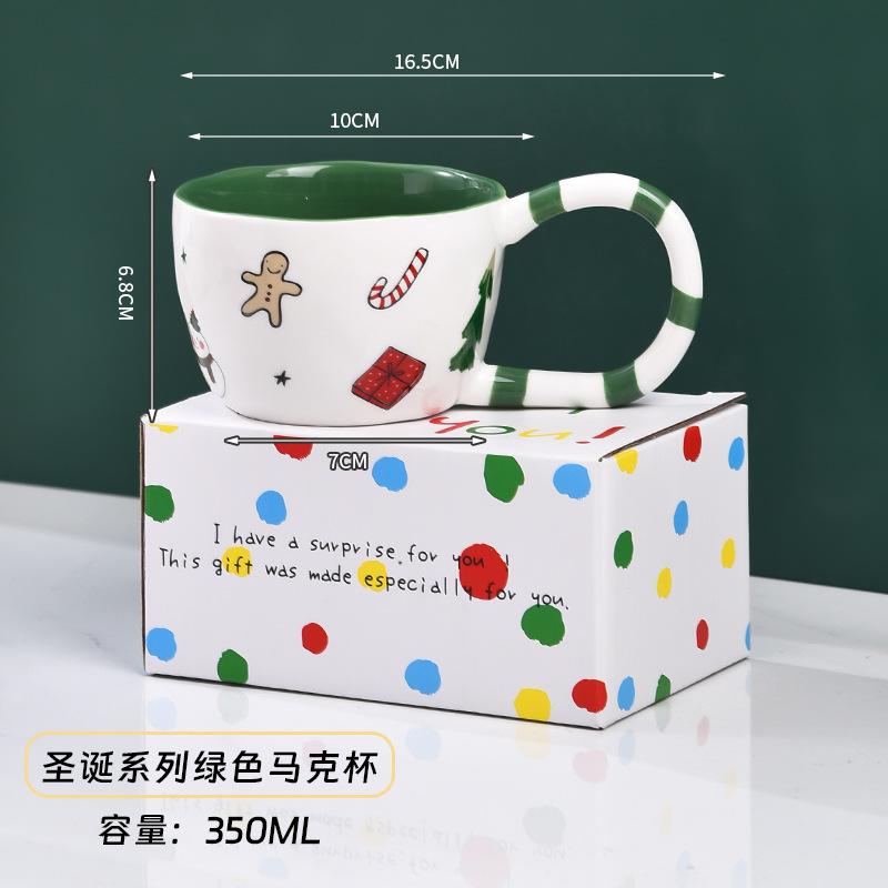 

350 мл Большая емкость для воды, кружка с рисунком из мультфильма, керамическая кружка, европейская чашка для послеобеденного чая, завтрака, молока, кофе, бытовые напитки, подарки 350ml