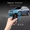 Volkswagen Key Case: Cross-Border Compatible for Lingdu, Tuangxid4x, Weiran, ID.3, ID.6X - Silver Edge, Black & White Design