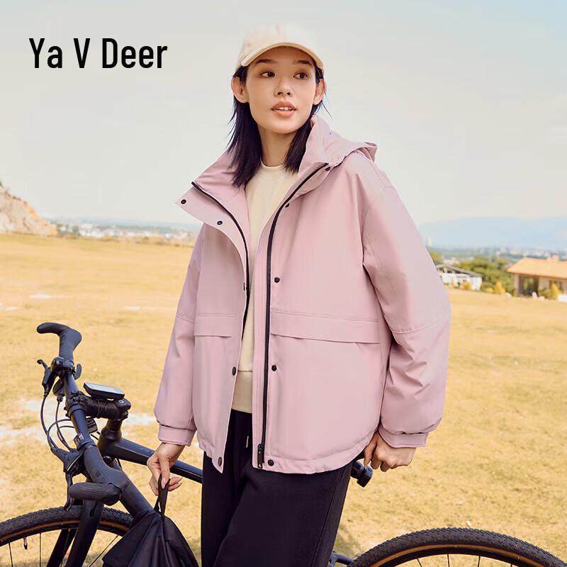 Yalu Women's Short Down Parka Jacket