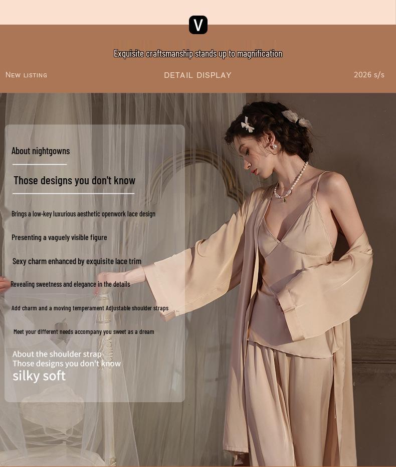 Pure Desire Ice Silk Camisole and Pants Set: Women's Spring/Summer Lightweight Pajamas