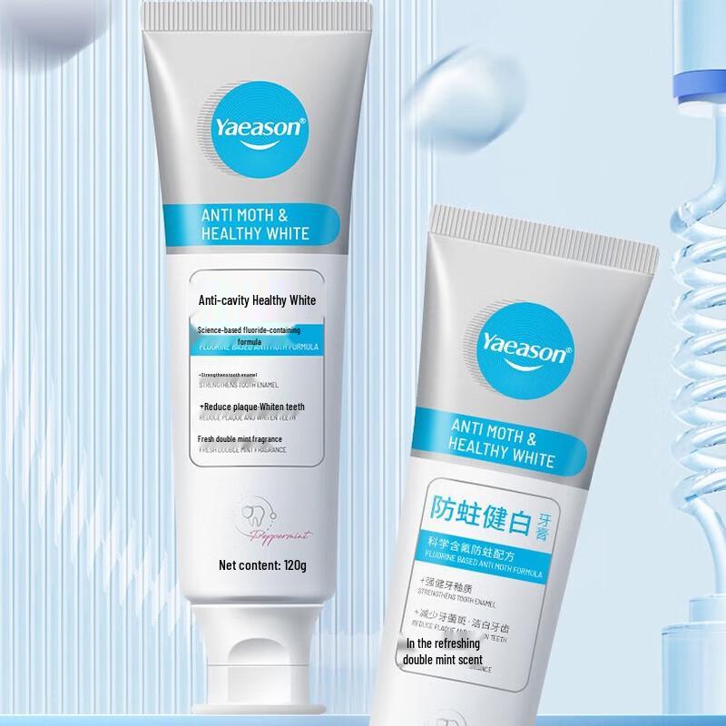 Yaeason Anti-Cavity Whitening Toothpaste