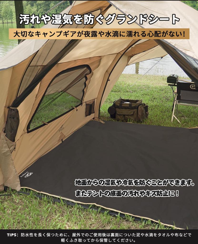 Tapis de sol GOGlamping, tapis de sol carré pour tente de tourisme, dôme, tente de loisirs, imperméable, léger, compact, hexagonal, 420D