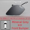 Front Bumper Towing Hook Cover For BMW X1 F48 F49 LCI 2019-2022 Tow Hauling Eye Trailer Cap Housing Shell Painted Car Accessorie