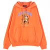 Oversized Drop Shoulder New Bear Doll 2 Hoodie_Coral