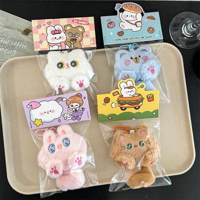 Chaveiro de Pelúcia Gato Planeta Recheado Criativo Macio Fofo Animal Chaveiro de Pelúcia Ins Boneca de Pelúcia Gato Fofa Crianças
