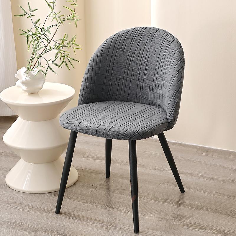 1/2 Stück Jacquard Entenschnabel Stuhlbezug Weiche Esszimmerstuhl Überwürfe Niedrige Rückenlehne Stretch Stuhlhülle Für Küche El Hochzeitsfeier