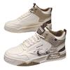 Men's Summer High-top Shoes, Preppy Style Trendy Shoes for Youths, Fashionable Versatile Sports Skateboard Shoes.
