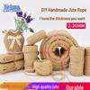 DIY Jute Rope for Cat Scratchers and Crafts