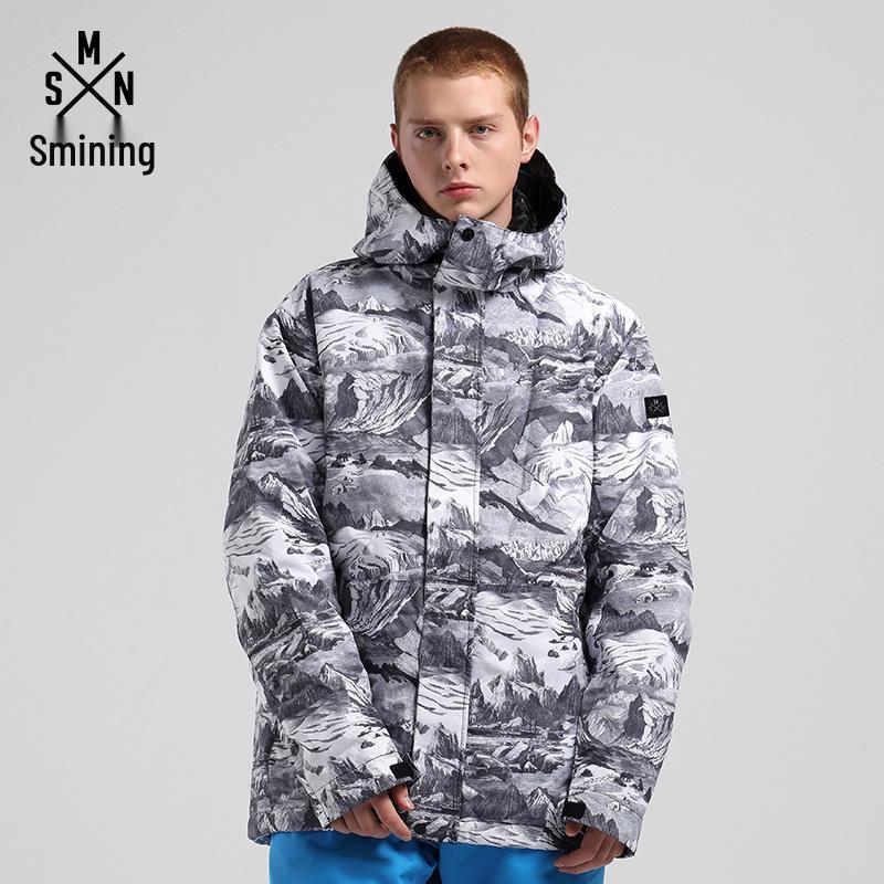 Men's Waterproof Ski Suit: Windproof Snowboard Jacket & Pants Set