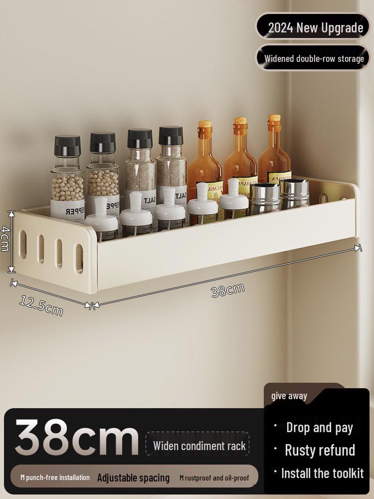 Wall-Mounted Cream Style Spice Rack with Seasoning Jars & Utensil Storage