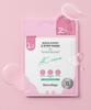 Derma Expert Two-Step Mask AC (7-pack)