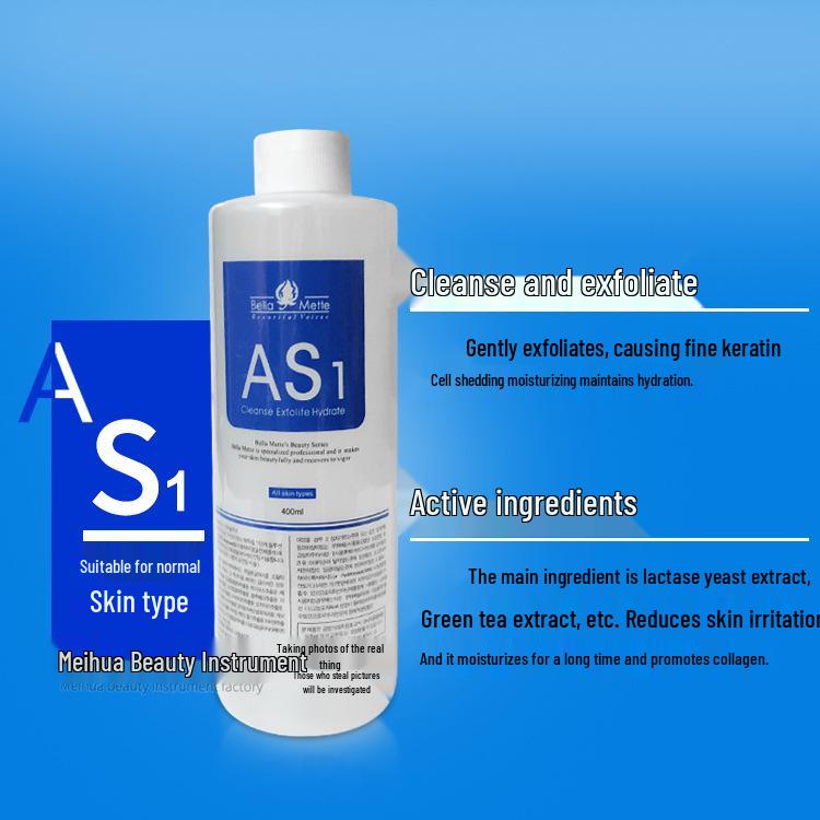 Small Bubble Oxygen Injection Blackhead Suction Skin Care Instrument