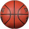 Spalding TF750 Series Indoor Competition Basketball