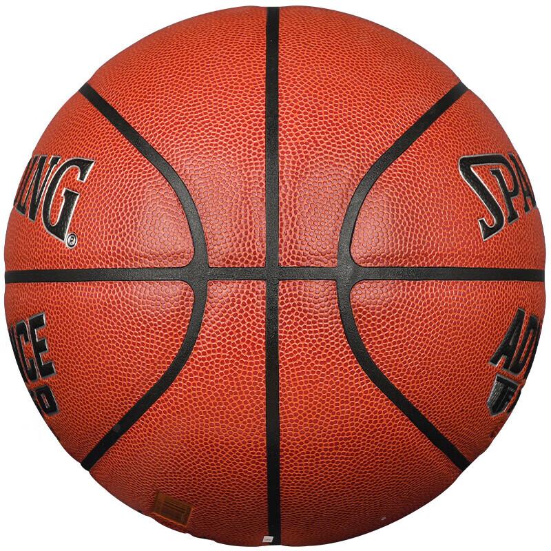 Spalding TF750 Series Indoor Competition Basketball