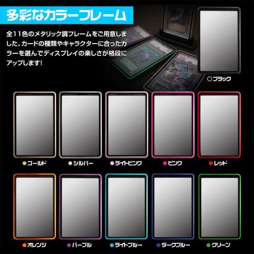 Hogodus PSA Protective Storage Case for Certified Cards, UV Protection, Display Case with Magnetic Loader, Light Pink, for MTG Trading Cards, TCG-CAD0