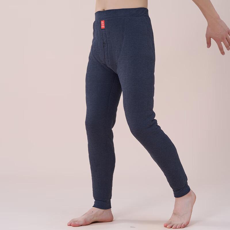 Men's Ultra-Warm Wool Thermal Pants