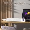 Lenovo Yinnengzhe Desktop & Laptop Speakers