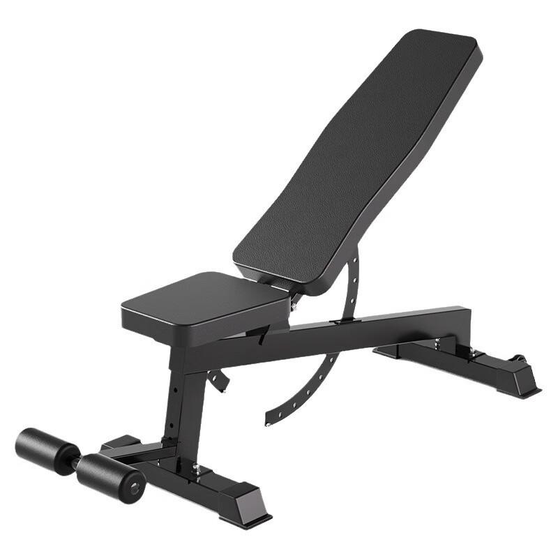 Adjustable Multi-functional Fitness Bench