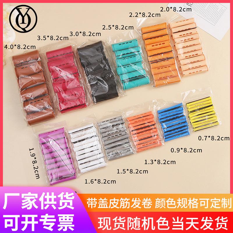 Professional Hair Salon Hollow Curling Bar with Rubber Bands