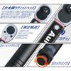Aurlloct Torque Wrench for Car Tire Changes, 12.7mm (1/2") Drive, 35-435 Nm, Pre-Set, ±5% Accuracy, 125mm Extension Bar, 3/8" Adapter Socket, Black