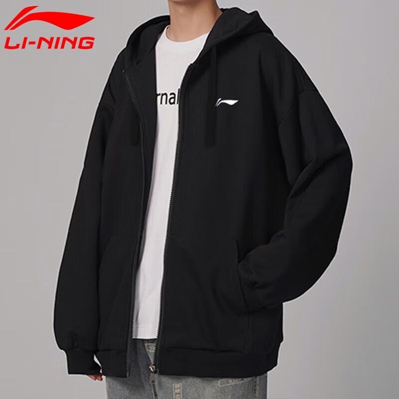 Li-Ning Men's Hooded Zip-Up Sweatshirt