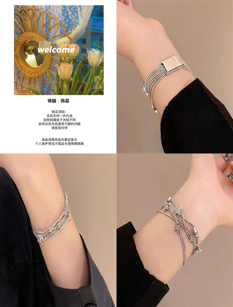 Trendy Sweet Cool Geometric Star Charm Layered Alloy Bracelet For Women 2024 Summer