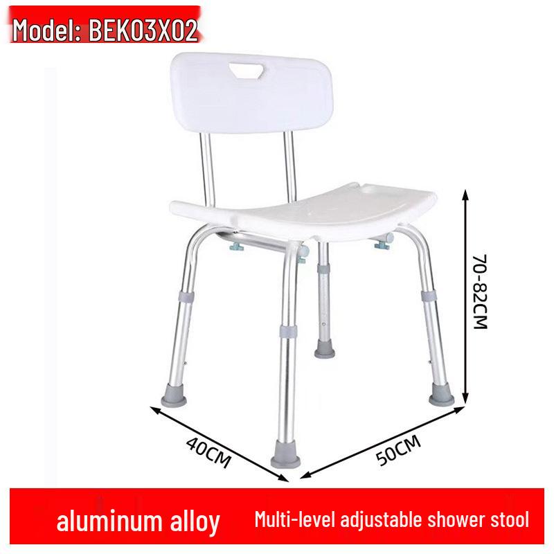Elderly Non-Slip Bath Chair for Home: Safe and Comfortable Seat for Seniors, Disabled, and Pregnant Women
