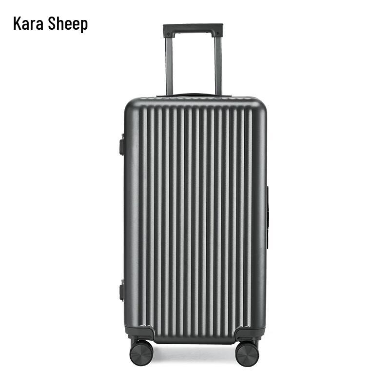 KALA·Y 20-inch Lightweight Aluminum Frame Travel Suitcase