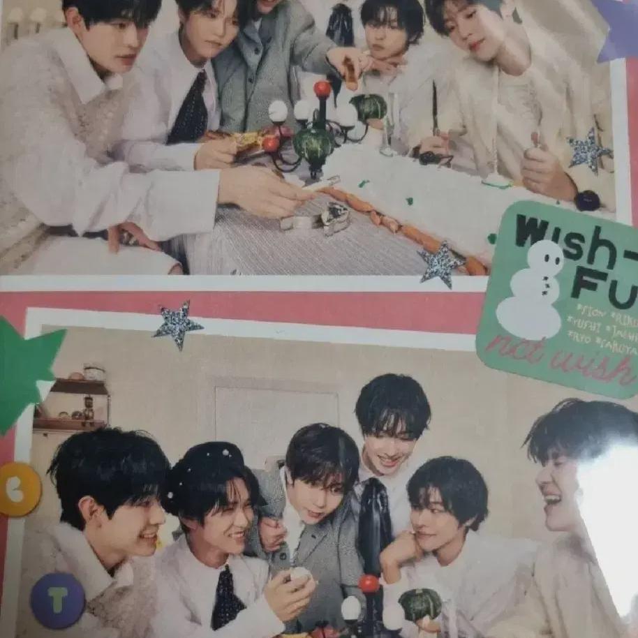 

Ncitwish Nctwish Wishful First Edition Limited Edition Group Unopened Cd