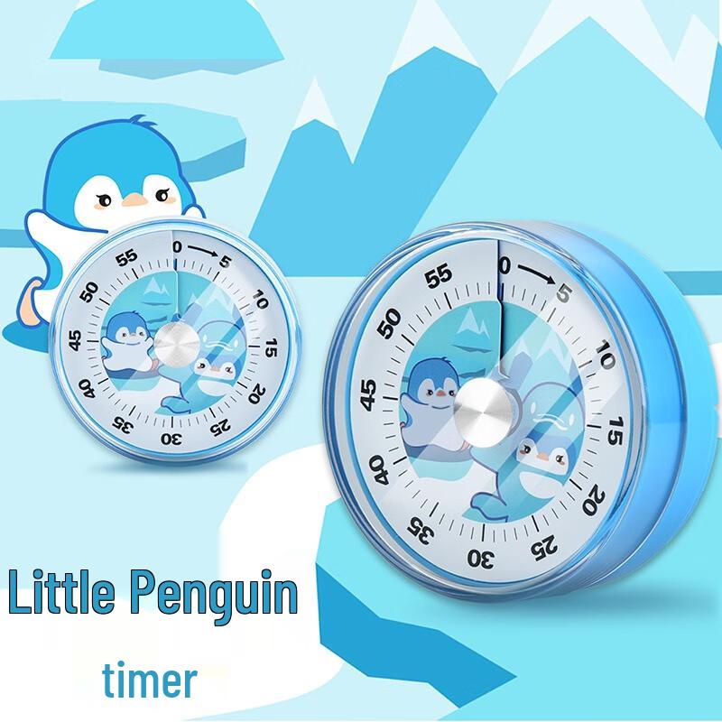 Fumadi Visual Silent Timer Alarm Clock for Students