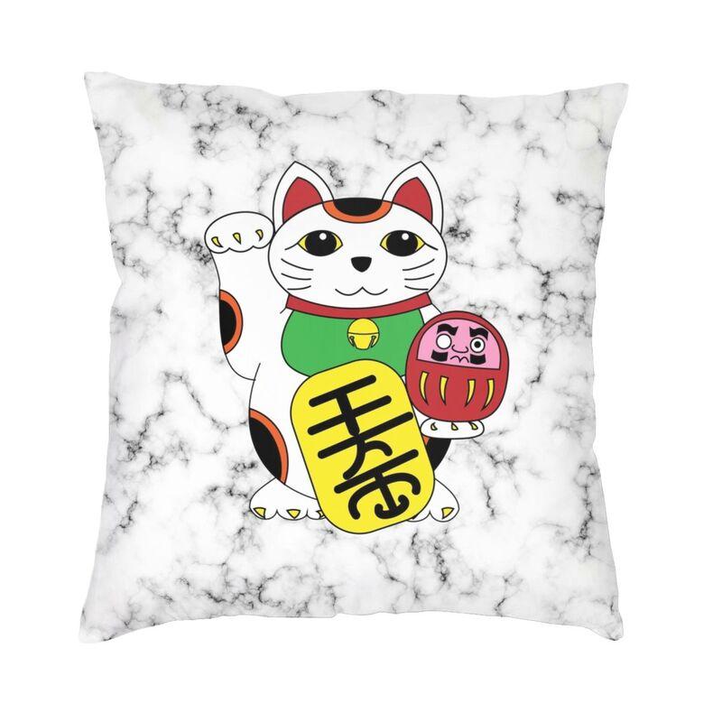 Luxury Maneki Neko Waving Sofa Cushion Cover Soft Lucky Cat Japanese Charms Throw Pillow Case Home Decorative Pillowcase