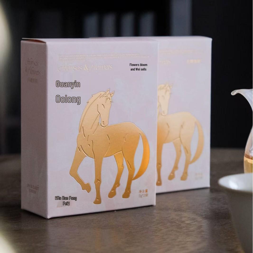 Year of the Horse Souvenir: Morning Bloom Flower Tea Gift Box for Employee Welfare