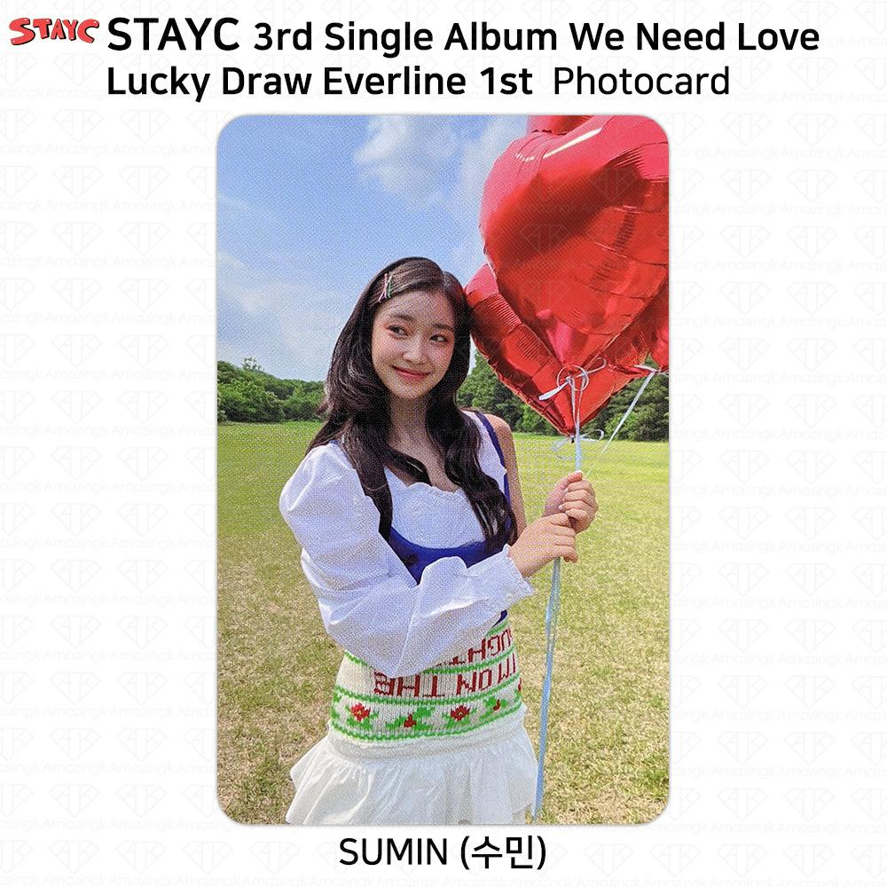 StayC 3rd Single Album We Need Love Photocard Lucky Draw Apple