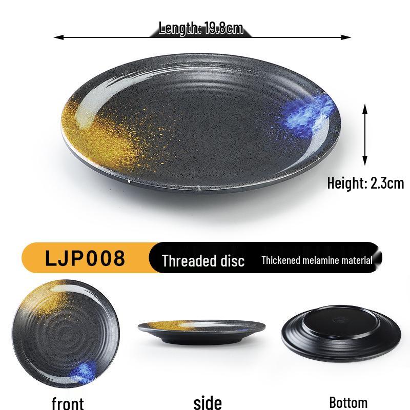 Japanese Retro Melamine Rectangular Plate for Hot Pot, Sushi, Yakiniku, and Barbecue