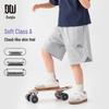 Boys' Embroidered Side Slit Cotton Sports Shorts