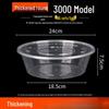 Disposable Round Food Container