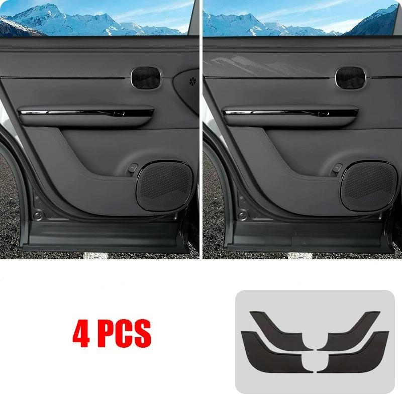 Car Door Anti Kick Leather Stickers For GAC Trumpchi S7 2025-2026 Door Edge Protector Pad Interior Accessories