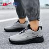 Warrior Men's Lightweight Mesh Casual Shoes