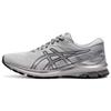 GT 1000 10 Running Shoes 'Grey Silver' Sneakers 1011B836-020