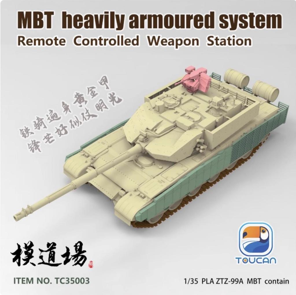 Zimi Model 1/35 Chinesischer ZTZ-99A MBT (mit RCWS) Kunststoffmodellbausatz TC35003 (Panzer)