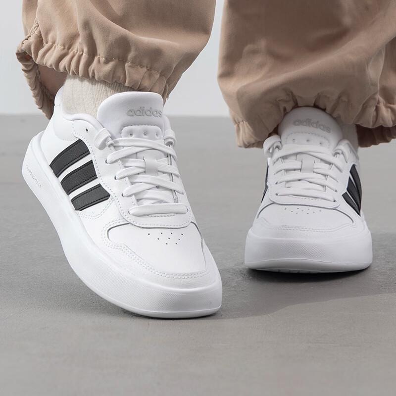 adidas Мужские теннисные кроссовки IH0856 42.5