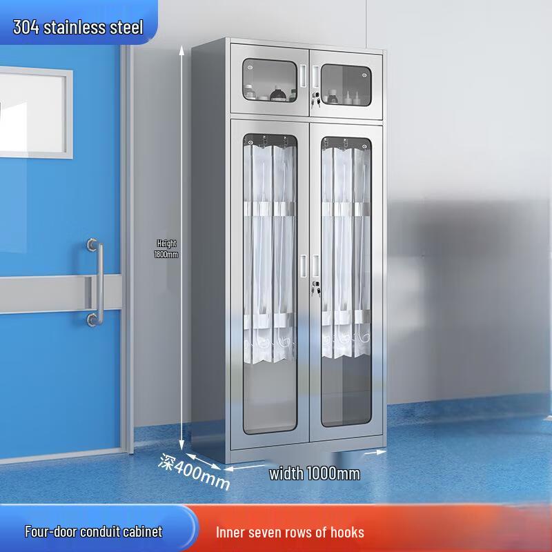 Longchan Stainless Steel Catheter Storage Cabinet