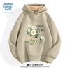 JEANSWEST LIFE Men's Winter Warm Fleece Hoodie