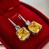 Yellow Zircon, Niche Design, Cool Style, Fresh and Elegant Accessories, High-end Trend, Personalized Fashion Earrings