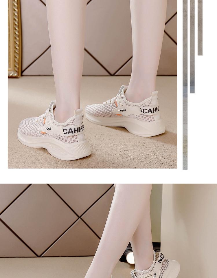 2026 Summer Women's Trendy Low-Top Mesh Running Shoes - Lightweight, Soft Sole, Breathable, Casual