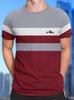 Edgy Skull Camo Print Short Sleeve T-Shirt, Trendy Tee