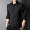 Men's Vertical Stripe Long Sleeve Shirt - Turn-Down Collar, Slim Fit, Iron-Free, Versatile Business Top for All Ages