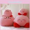 Adorable Kirby Adventure Large Plush Doll Perfect For Kids Gift And Home Decor