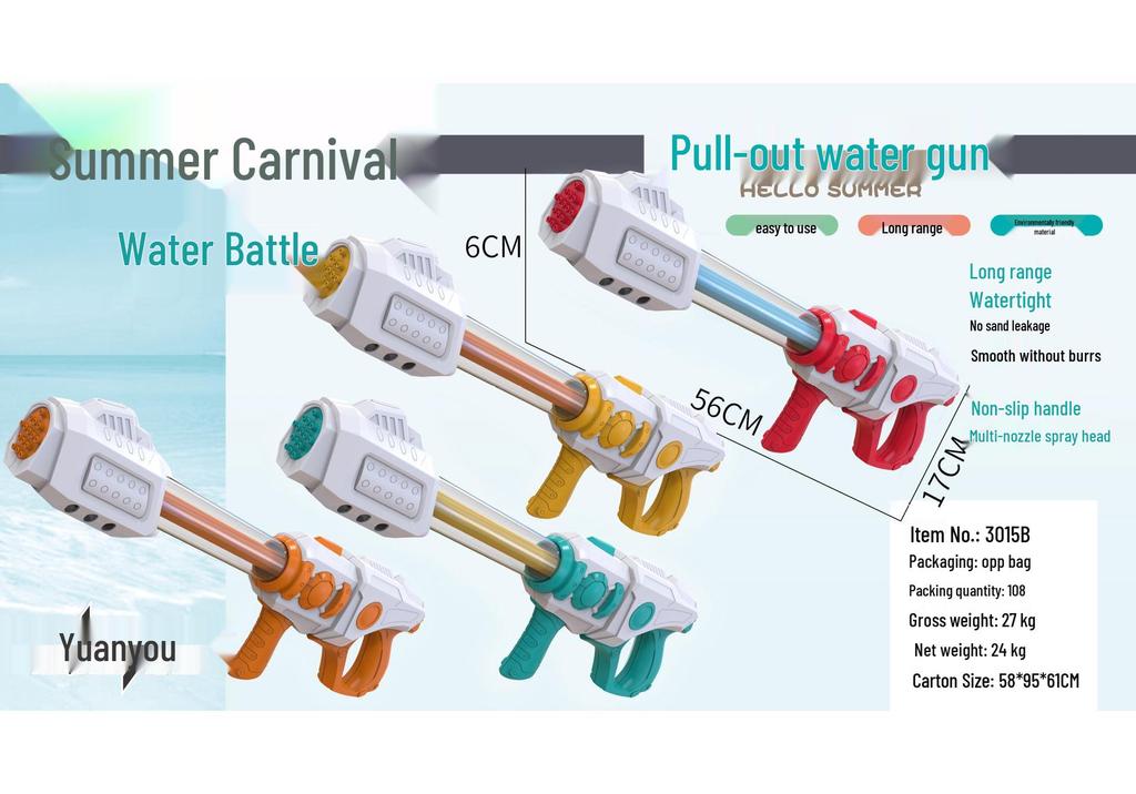 Gatling-Style Large Pull-Out Water Gun Toy for Kids Water Play