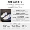 The First Layer of Cowhide Little White Shoes for Women's Spring New Breathable Leather Women's Shoes Casual Biscuit Shoes Flat Single Shoes for Women